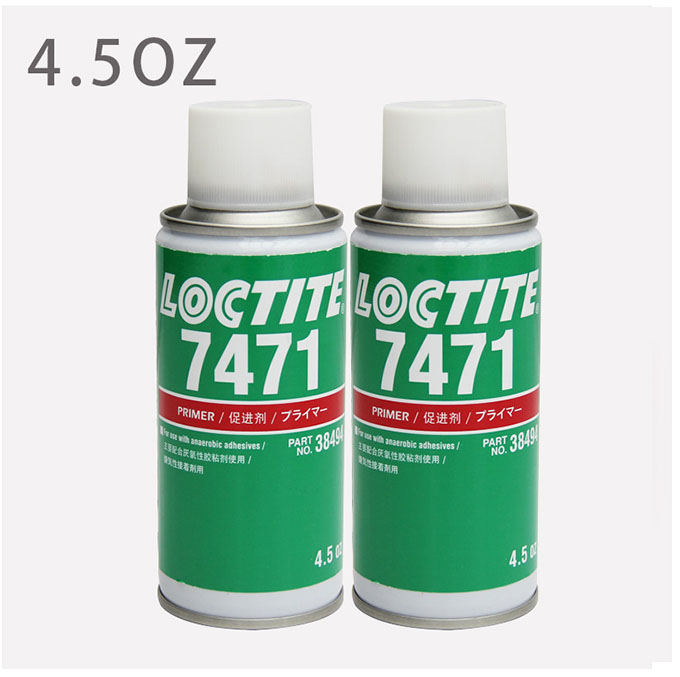 樂(lè)泰7471活化劑