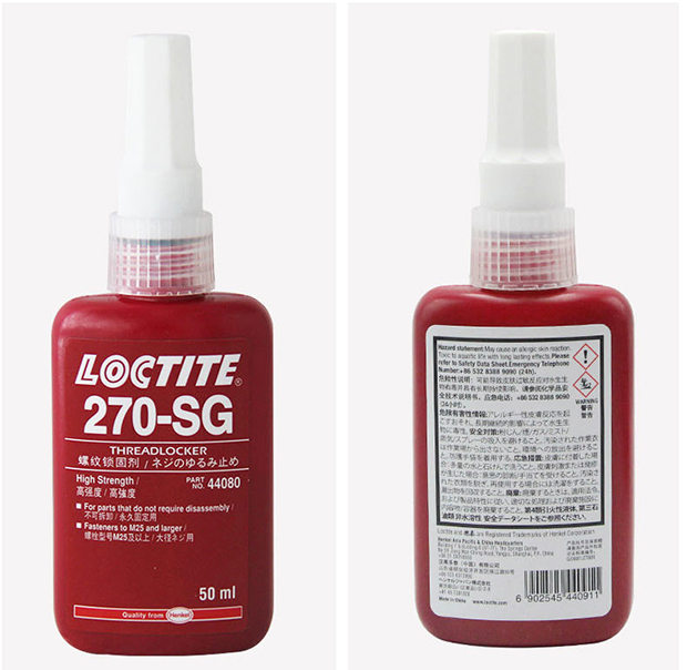 樂(lè)泰270螺絲膠