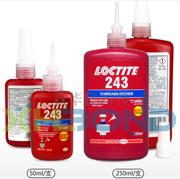 深圳樂(lè)泰膠水去哪里買(mǎi)