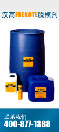 注冊(cè)頁(yè)面-廣告