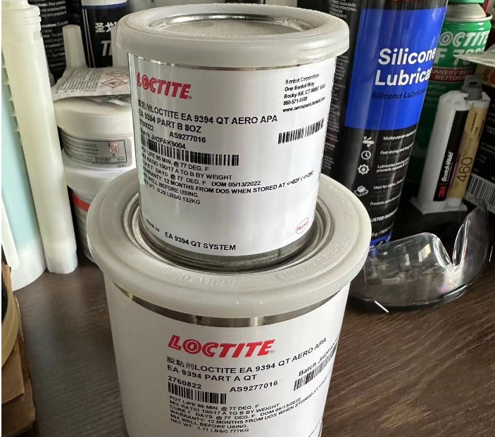 漢高樂泰LOCTITE EA 9394 AERO航空復合膠